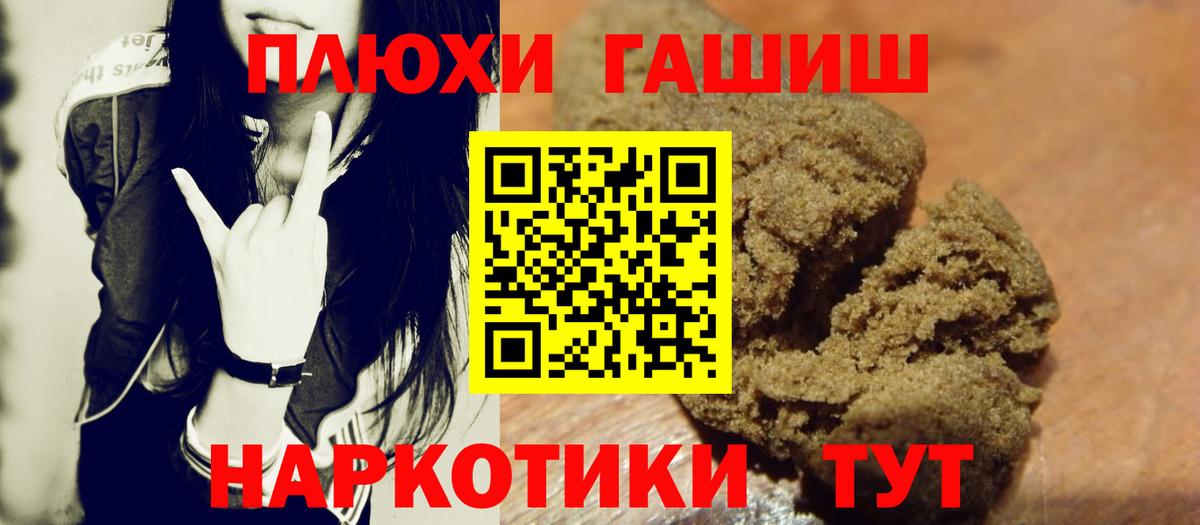 ГАШ 40% ТГК Ростов Великий