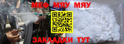 твердый Рязань