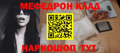 твердый Рязань