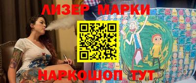 прущие грибы Рыбинск