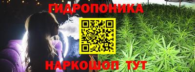 тгк Рузаевка