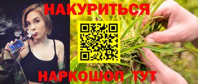 тгк Рузаевка