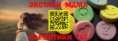 твердый Рязань