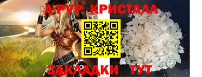 твердый Рязань