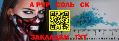 твердый Рязань
