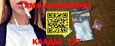 тгк Рузаевка