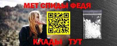 прущие грибы Рыбинск