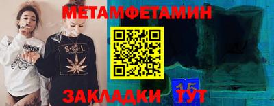 твердый Рязань