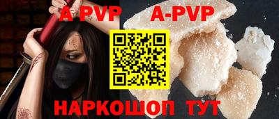 твердый Рязань