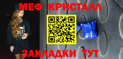 твердый Рязань