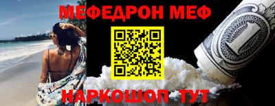 твердый Рязань