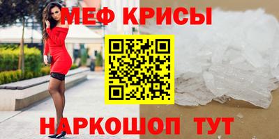 твердый Рязань