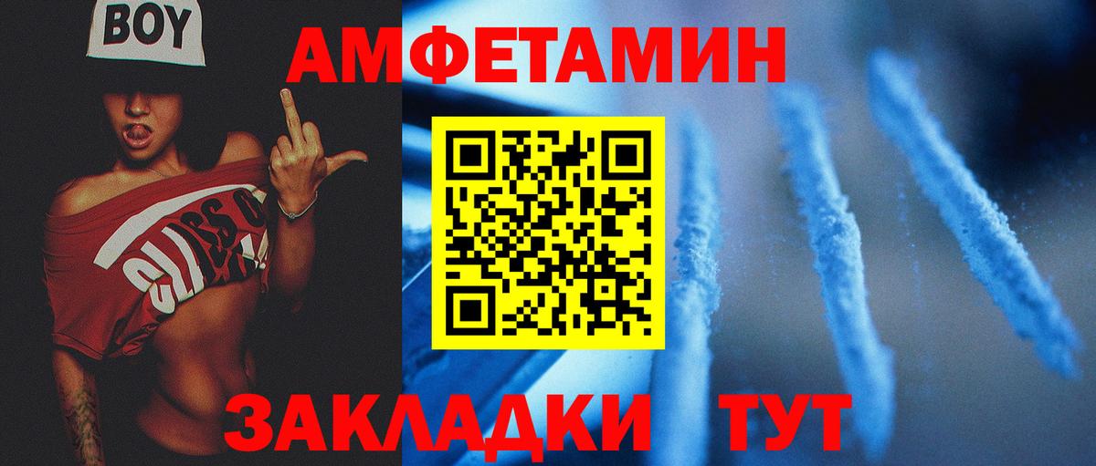МАРИХУАНА  Ростов Великий  Мефедрон   Гашиш  Вход с VPN  COCAIN 